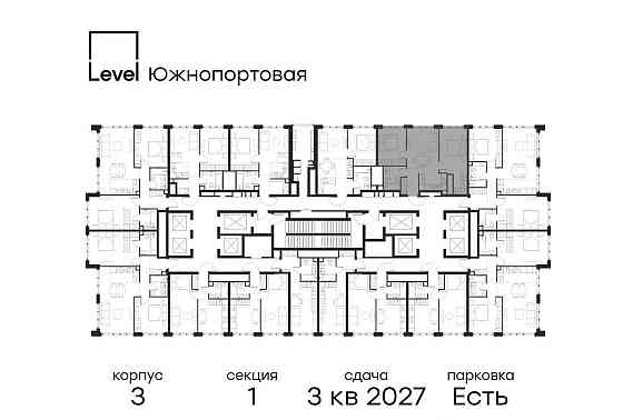 3-комн. квартира, 55.8 м2, 67/68 эт. Москва