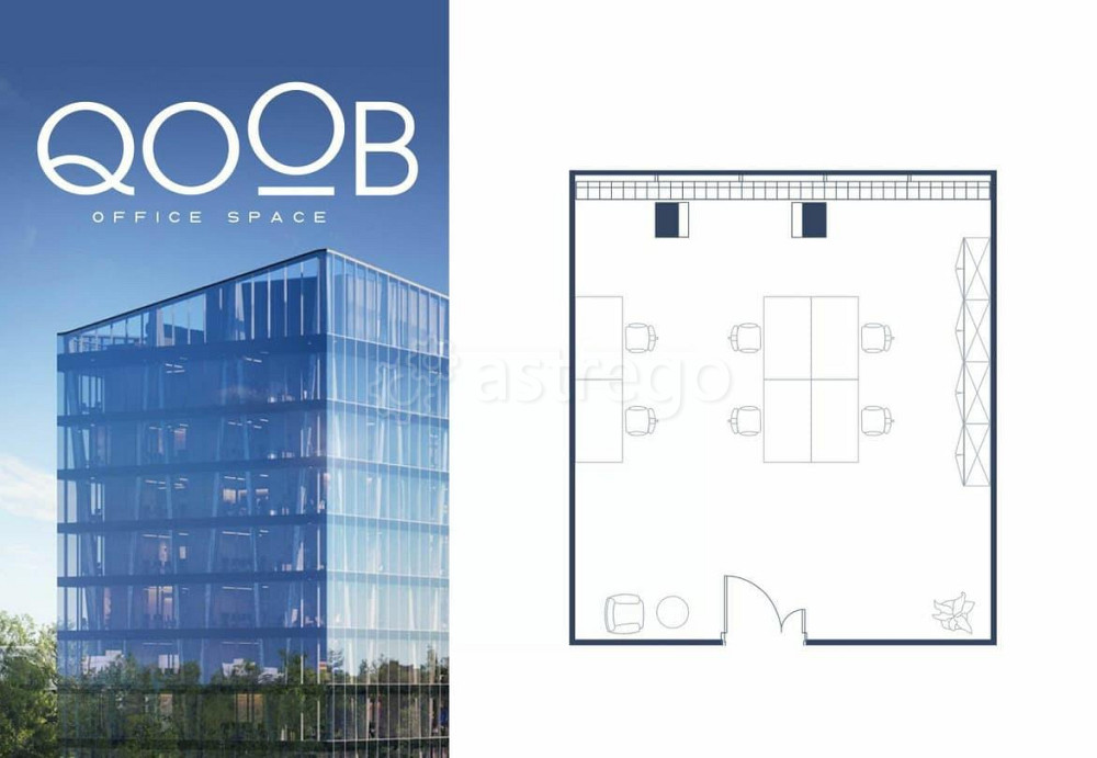 Офис, 53.4 м2 Москва - изображение 1