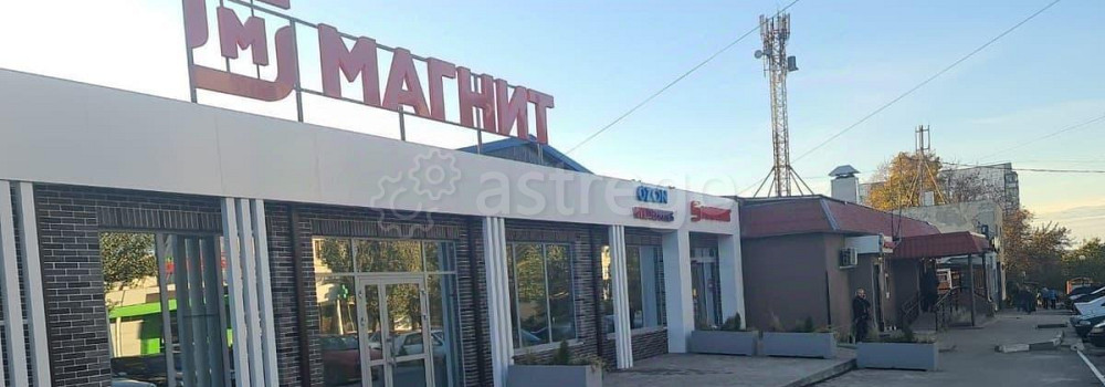 Свободного назначения, 225 м2 Белгород - изображение 1