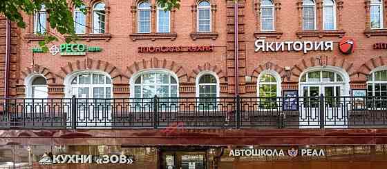 Торговое помещение, 550 м2 Подольск