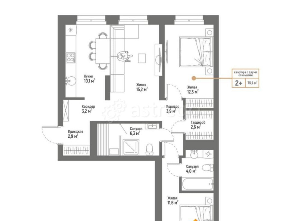 3-комн. квартира, 75.6 м2, 5/9 эт. Стерлитамак - изображение 7