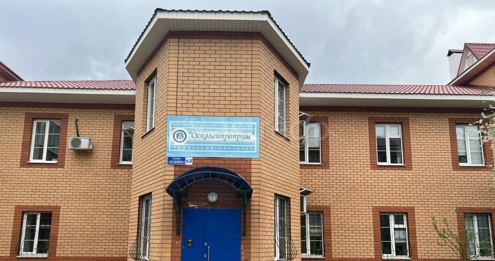 Офис, 136 м2 Старый Оскол - изображение 1