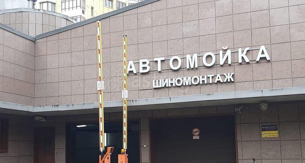 Свободного назначения, 151.7 м2 Москва - изображение 7