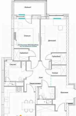 3-комн. квартира, 83.8 м2, 8/25 эт. Реутов