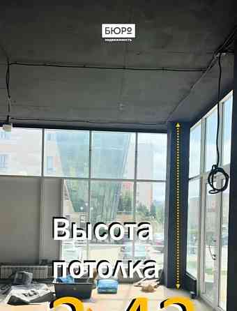 Торговое помещение, 125 м2 Белгород