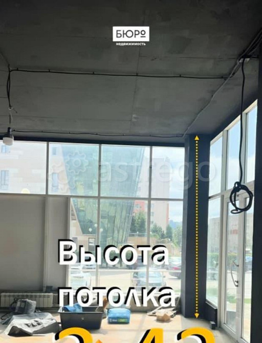 Торговое помещение, 125 м2 Белгород - изображение 1