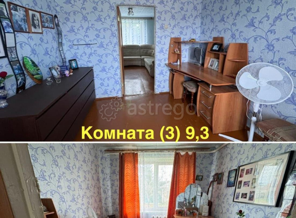 3-комн. квартира, 86.1 м2, 1/1 эт. Благовещенск - изображение 7