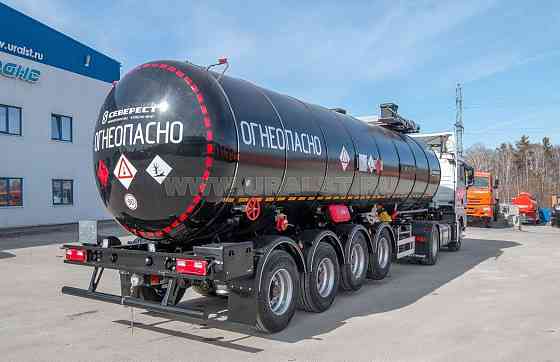 Полуприцеп-цистерна ППЦ-32 Сеспель 946514 темные нефтепродукты 32 м3, 4 оси термос обшивка с ЛКП Краснодар