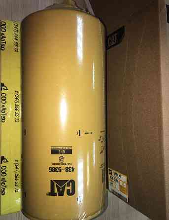 Фильтр топливный Cat CA4385386 (P552216) Уфа