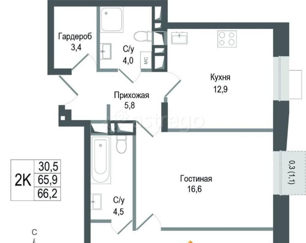 2-комн. квартира, 65.9 м2, 4/8 эт. Королев - изображение 1