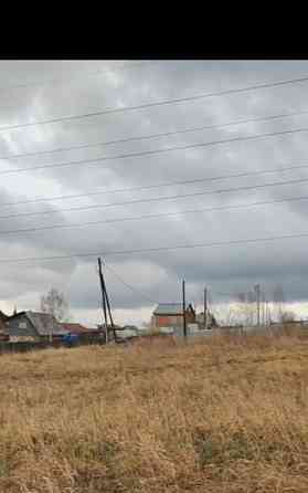Земельный участок, 15 соток Красноярск