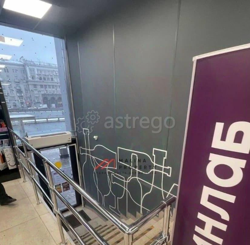 Торговое помещение, 163 м2 Москва - изображение 3