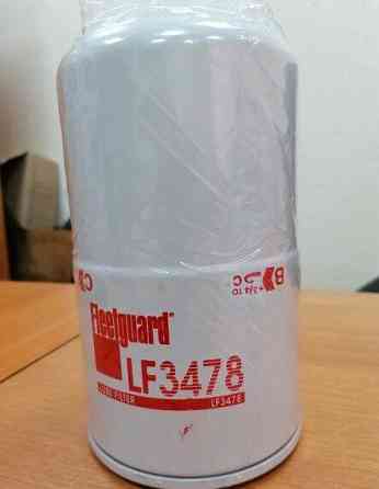 LF3478 Фильтр масляный Fleetguard Екатеринбург