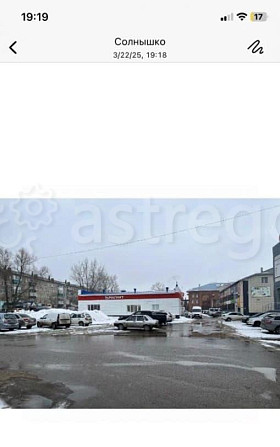 Торговое помещение, 55.8 м2 Бирск - изображение 1