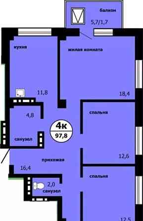 4-комн. квартира, 96.1 м2, 5/19 эт. Красноярск