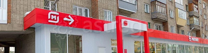 Свободного назначения, 73 м2 Бийск - изображение 2
