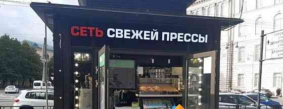 Готовый бизнес, 10 м2 Санкт-Петербург