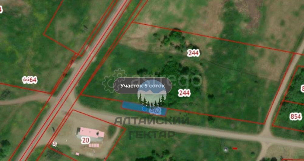 Земельный участок, 5.04 сотки Алтайское - изображение 4