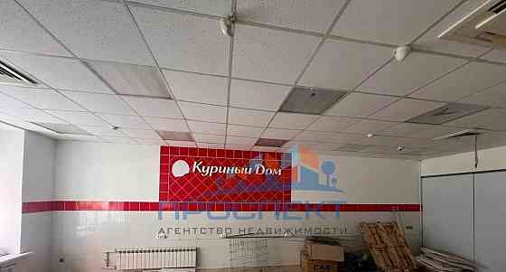 Свободного назначения, 140 м2 Ступино