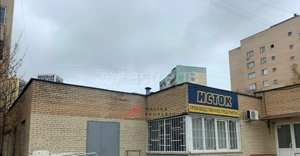 Торговое помещение, 309 м2 Красногорск - изображение 2