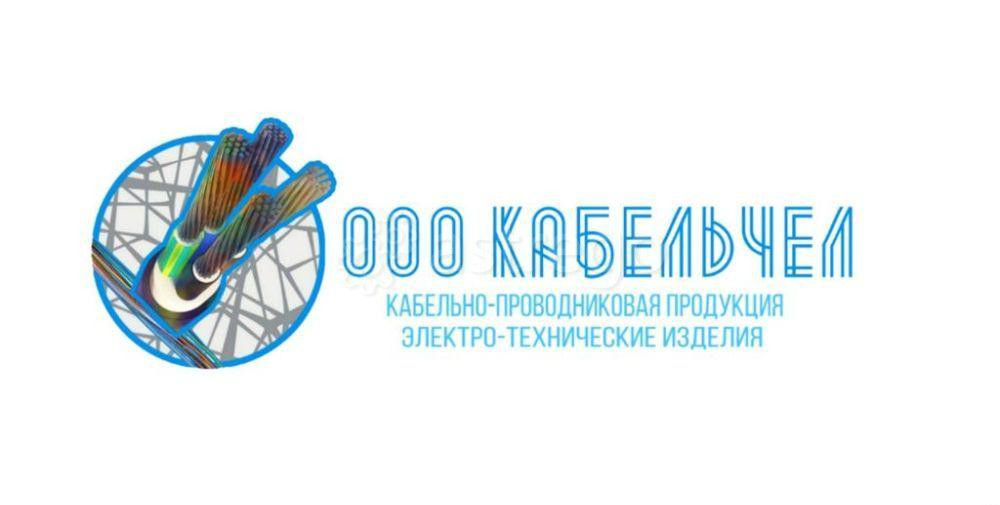 Труба стальная d=16 Челябинск - изображение 1