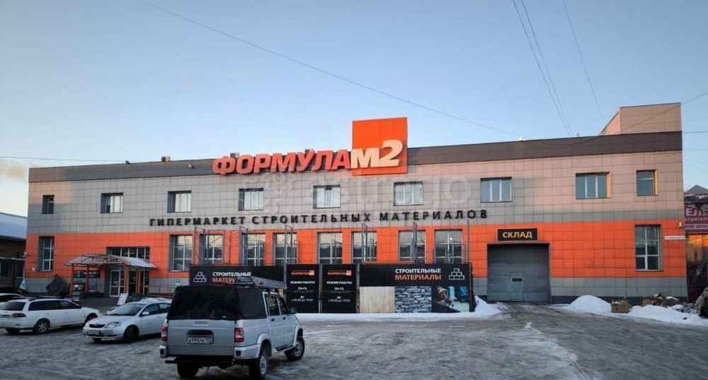 Торговое помещение, 200 м2 Бийск - изображение 5