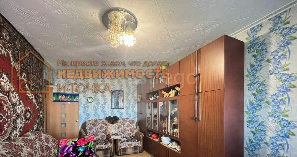 2-комн. квартира, 45.5 м2, 5/5 эт. Янаул - изображение 1