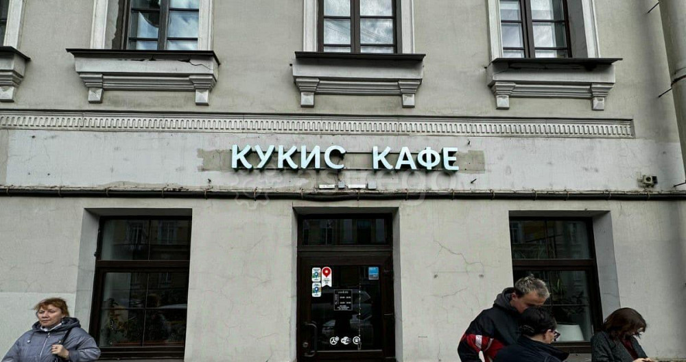 Готовый бизнес, 85 м2 Санкт-Петербург - изображение 6