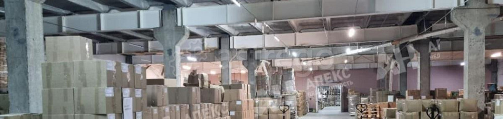 Производственное, 1357 м2 Электросталь - изображение 1