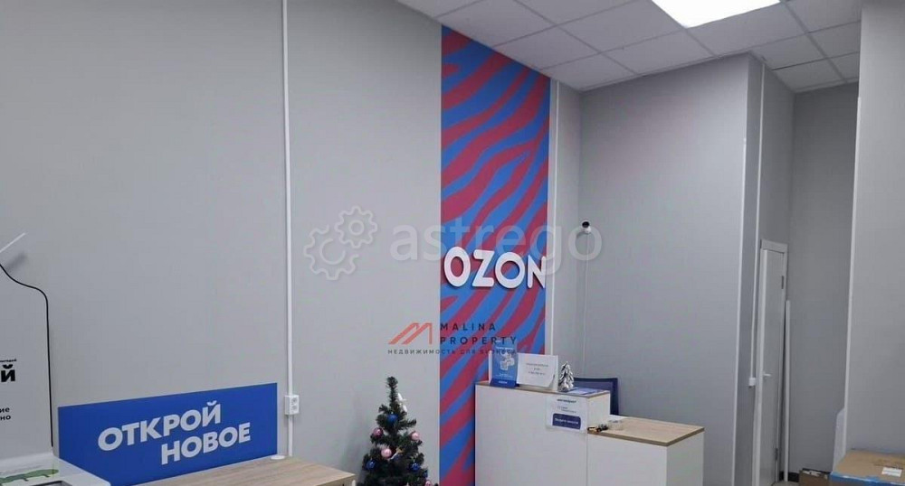 Торговое помещение, 102 м2 Люберцы - изображение 3