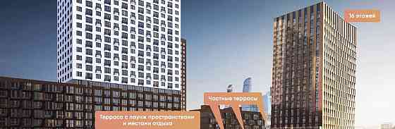 Офис, 131.4 м2 Москва