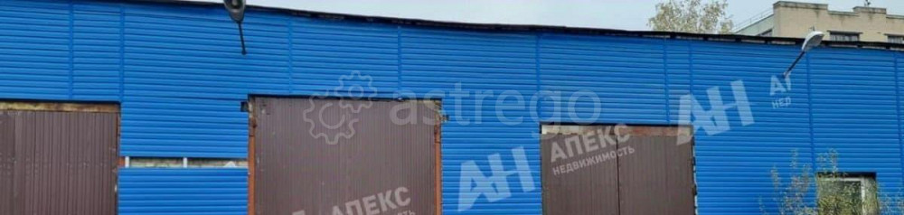 Производственное, 216 м2 Ногинск - изображение 3