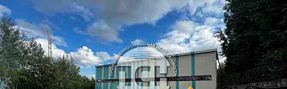 Склад, 1000 м2 Электросталь