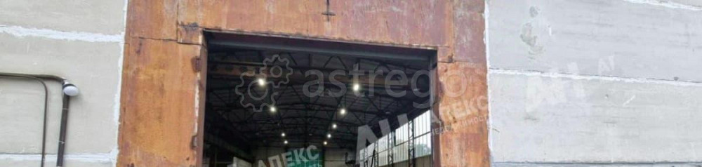 Производственное, 1600 м2 Ногинск - изображение 2