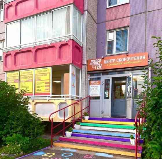 Готовый бизнес, 64.12 м2 Красноярск