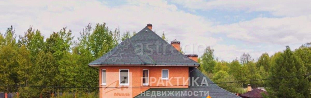 Дом, 270 м2, 19.5 сотки, 3 эт. Москва - изображение 1