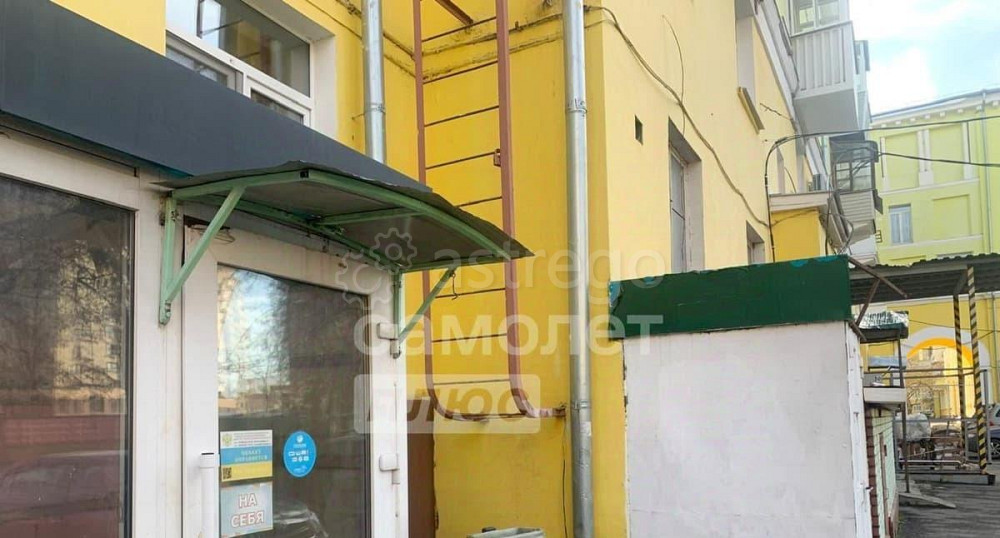 Свободного назначения, 293.9 м2 Ступино - изображение 2