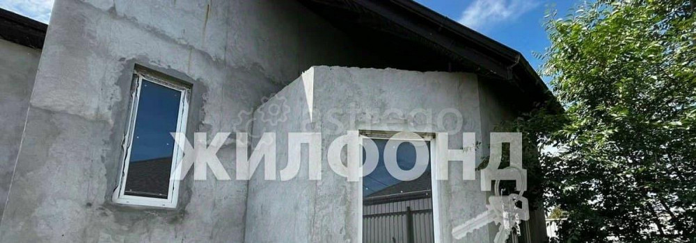 Дом, 162 м2, 0.07 сотки, 2 эт. Астрахань - изображение 3