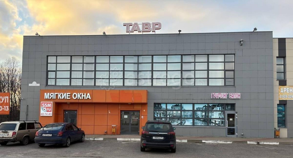 Офис, 135 м2 Таврово - изображение 7