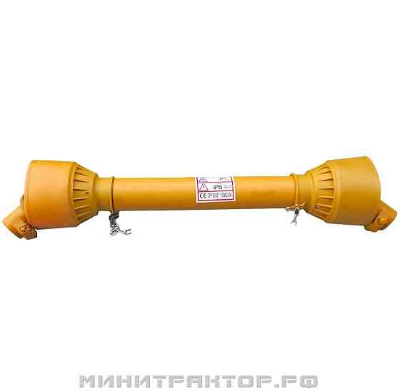 Вал карданный 8х8 шлицов, 770 мм, трехлимонник, крестовина 24х63 (20-30 л.с) с кожухом Новосибирск