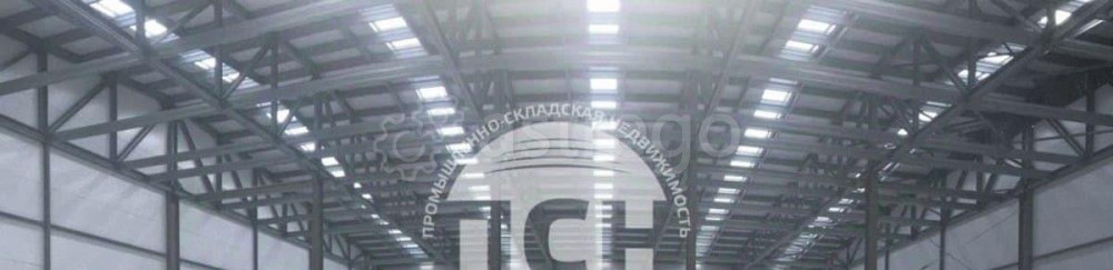 Производственное, 1728 м2 Одинцово - изображение 1
