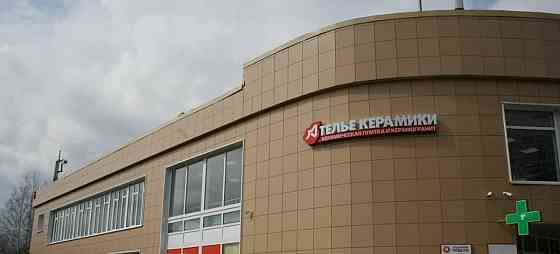 Торговое помещение, 350 м2 Долгопрудный