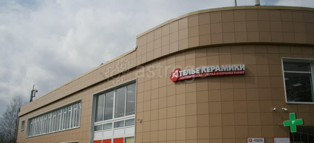 Торговое помещение, 350 м2 Долгопрудный - изображение 2