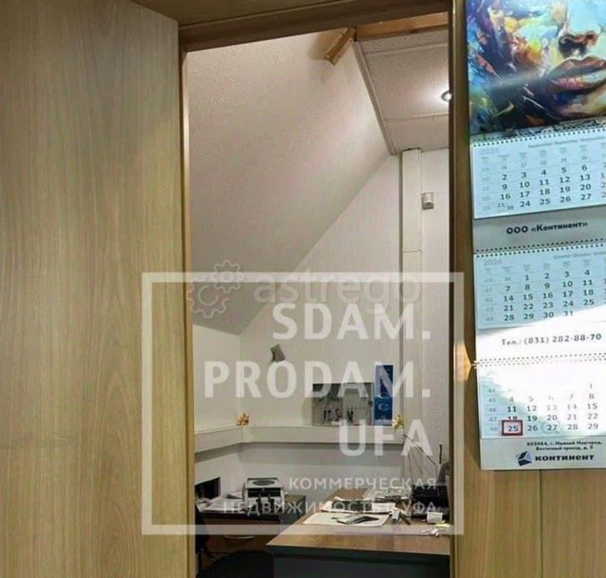 Офис, 108 м2 Уфа - изображение 2