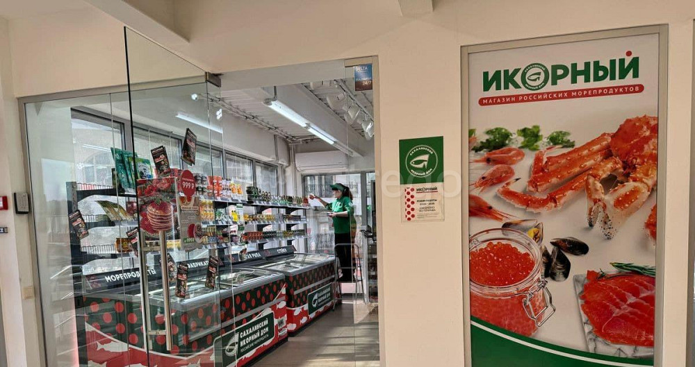 Торговое помещение, 13.4 м2 Красногорск - изображение 4