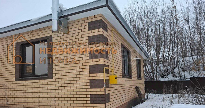 Дом, 136 м2, 10 соток, 1 эт. Дюртюли - изображение 2