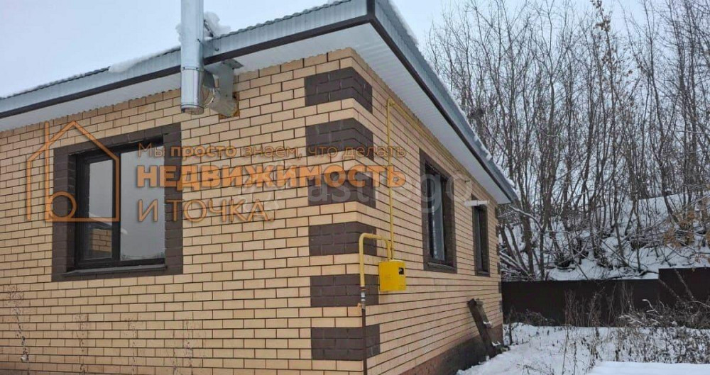 Дом, 136 м2, 10 соток, 1 эт. Дюртюли - изображение 2