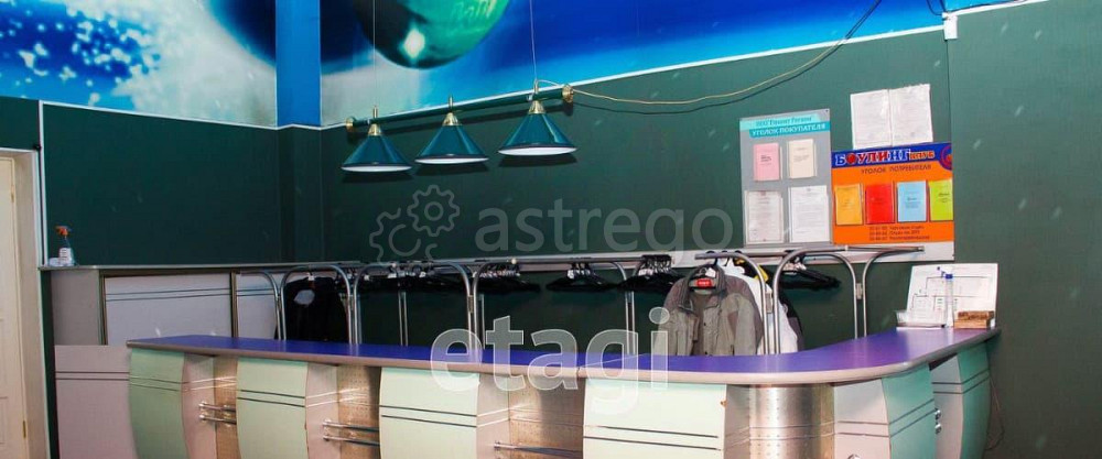 Свободного назначения, 1000 м2 Бийск - изображение 2