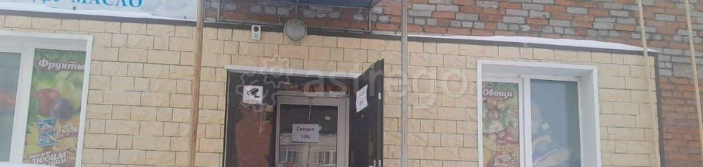 Свободного назначения, 61 м2 Боготол - изображение 4