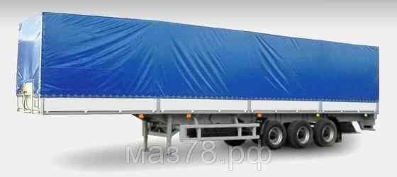 Полуприцеп АПС 553102 комплектация 01 Стройремавто Санкт-Петербург